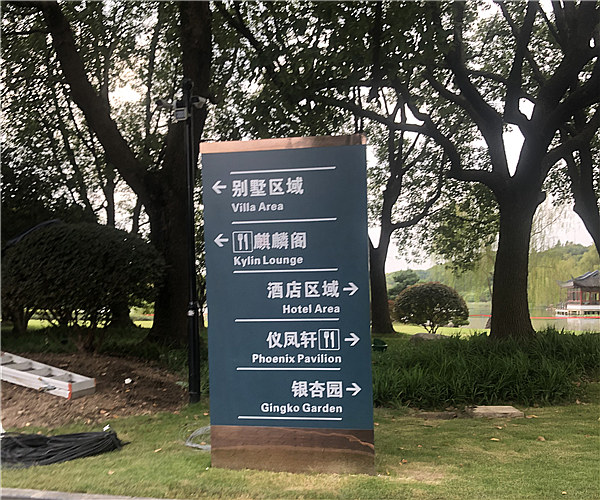 上海市东郊别墅-必赢平台工程